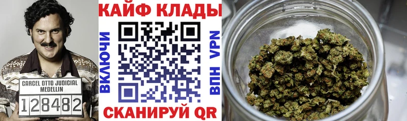 Купить СОЛЬ  МЕФ  ГАШИШ  Кокаин  Мегион