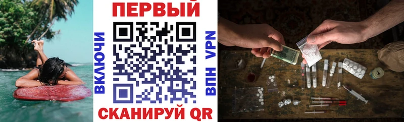 АМФЕТАМИН 97% Мегион