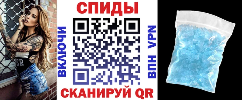 АМФЕТАМИН 98%  Купить где  Мегион 