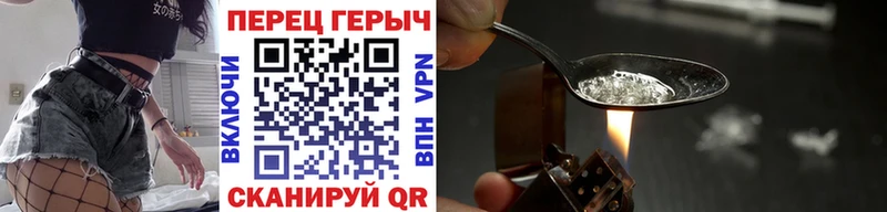 Героин афганец Купить где Мегион