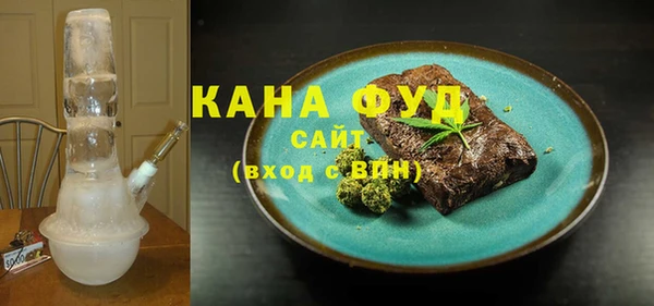 герыч Зеленокумск
