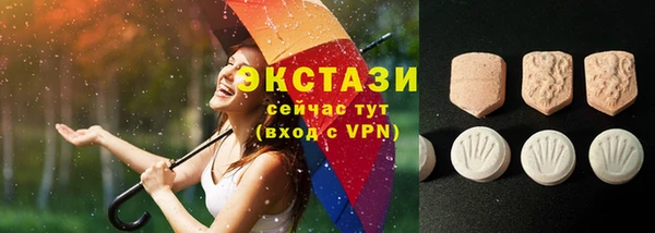 кокаин Зерноград