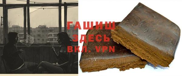 кокаин Зерноград