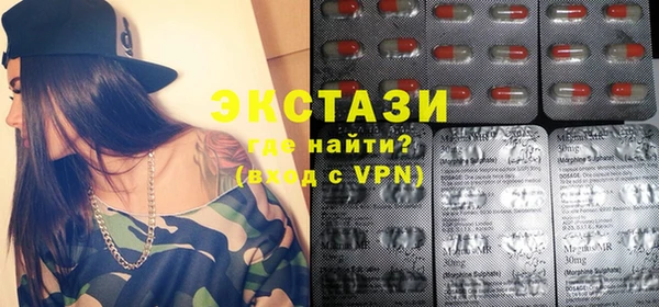 кокаин Зерноград