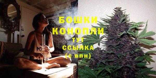 герыч Зеленокумск