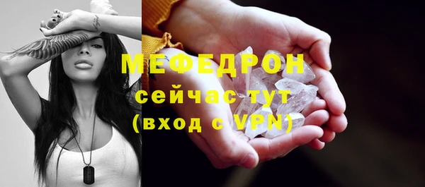 кокаин Зерноград
