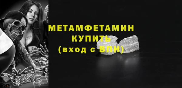 кокаин Зерноград