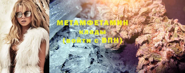 кокаин Зерноград