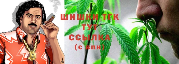 кокаин Зерноград