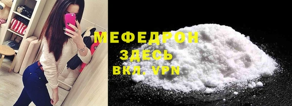 кокаин Зерноград