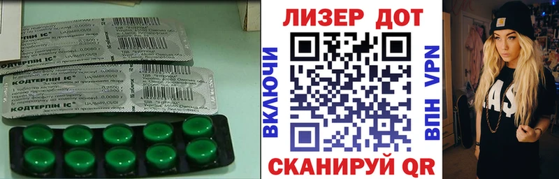 Купить где  Мегион  Лсд 25 экстази ecstasy 