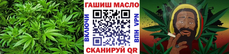 Дистиллят ТГК вейп  Купить  Мегион 