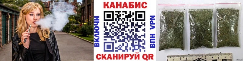 Марихуана AK-47  Купить  Мегион 